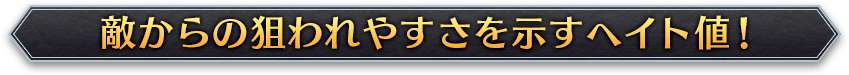 新システム紹介小項目01